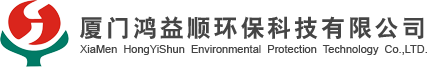 惠源燈具