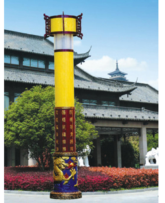 景觀(guān)燈