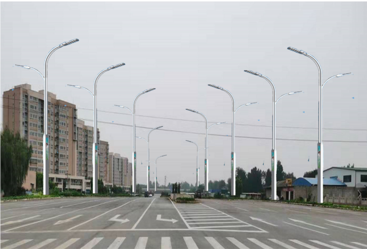 道路燈